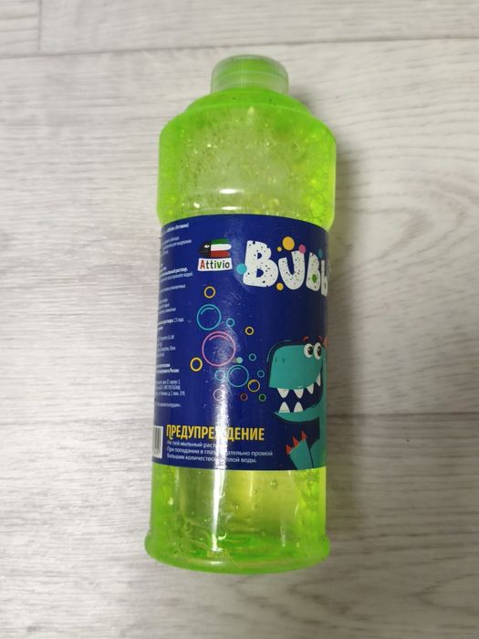 Продам детские игрушки
