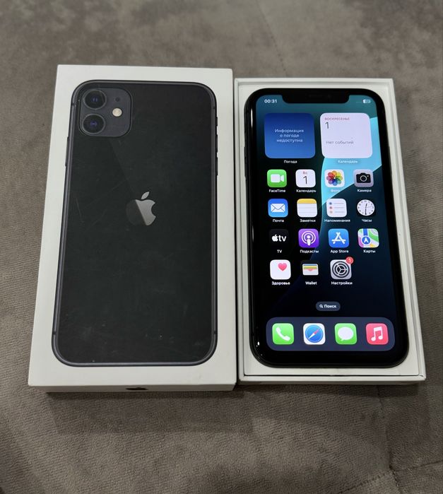 Продам Айфон 11 в идеальном состоянии!!!