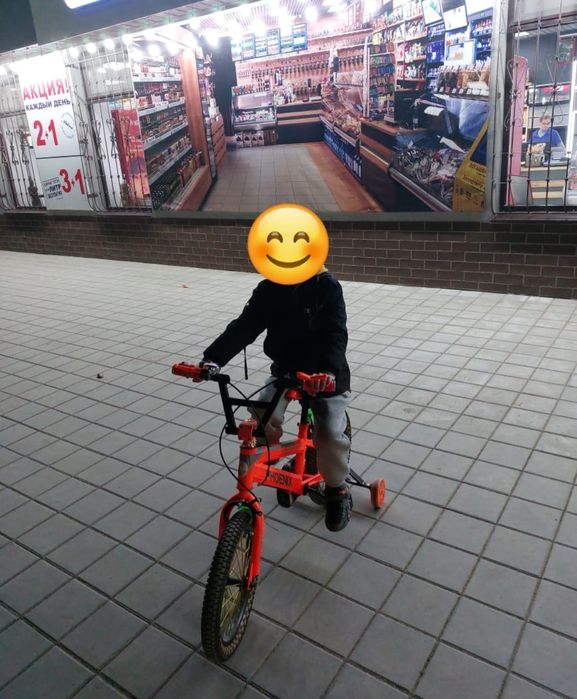 Велосипед,транспорт