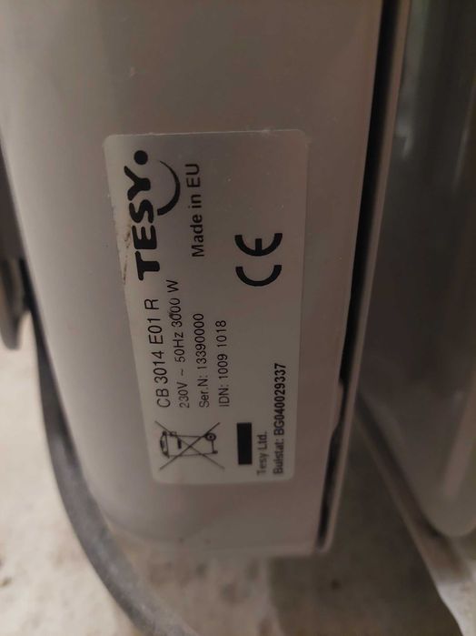 Радиатор 14 ребра   TESY