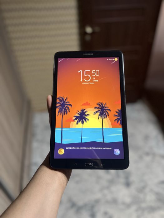 Digital Force Bag v1.2 APK