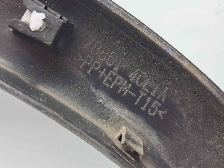 Ornament aripa stanga spate Nissan X-Trail (T32) [Fabr 2013-prezent] 7