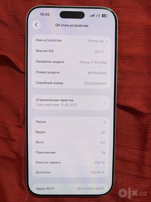 Iphone 17 pro max 256 gb silver garantiya 6oy