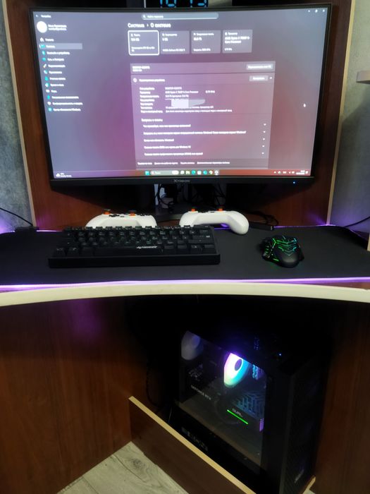 Игровой компьютер