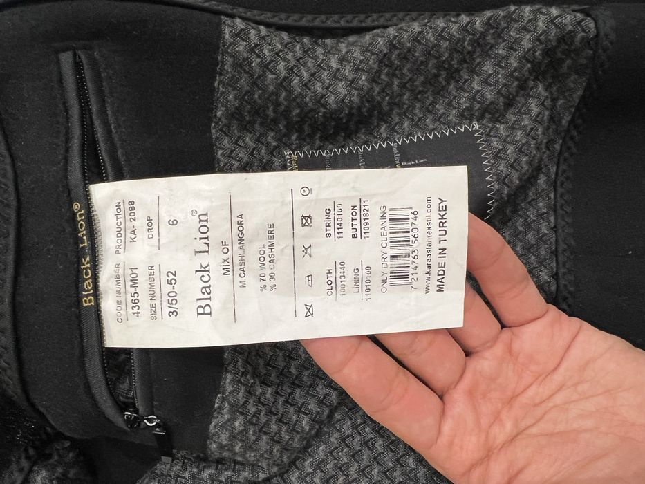 Продам мужское пальто