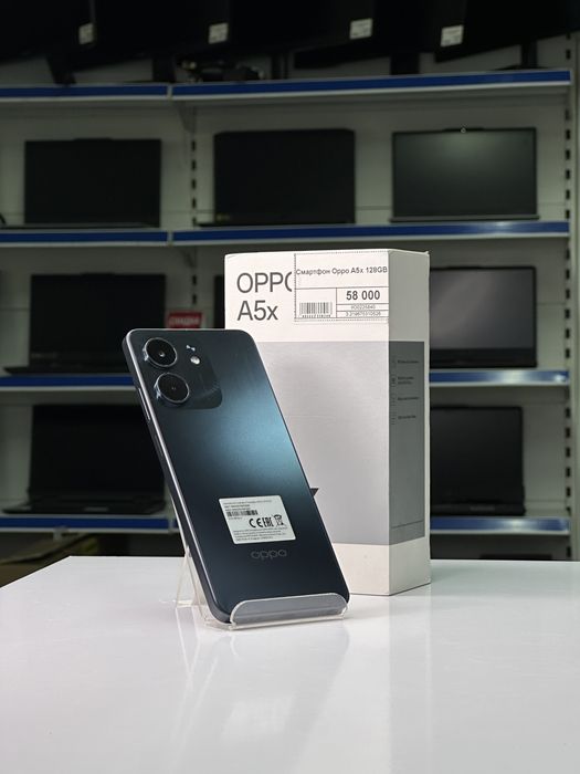 Oppo A5x, Оппо А5х, Рассрочка, Апорт Маркет