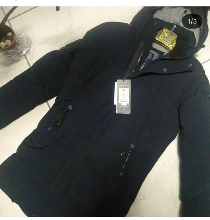 Куртки зима мужские