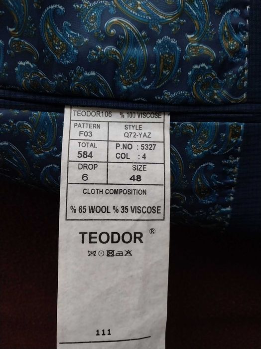 Мъжско сако ново