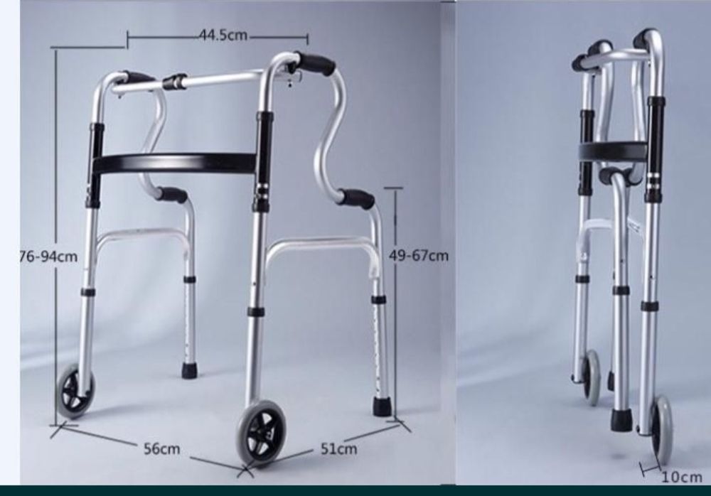 Инвалидные ходунки двухуровневый