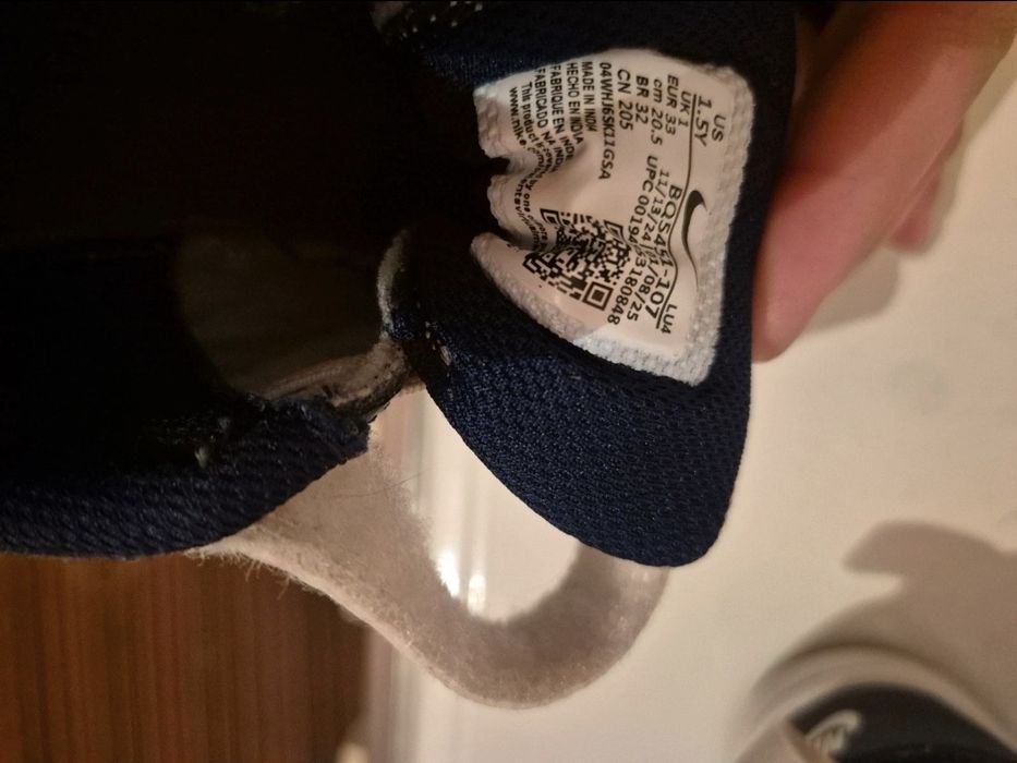 Adidași de copii Nike