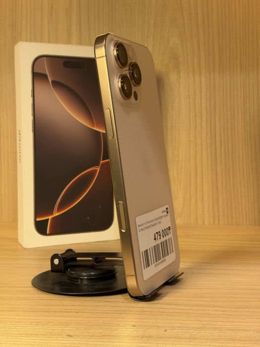 iPhone 16 pro max/Айфон 16 про мах 512 гб/88