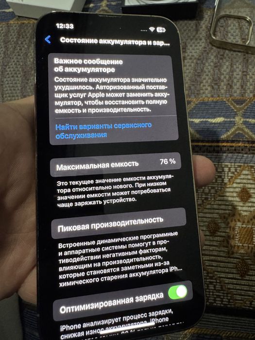 iphone 13 pro gold 256gb