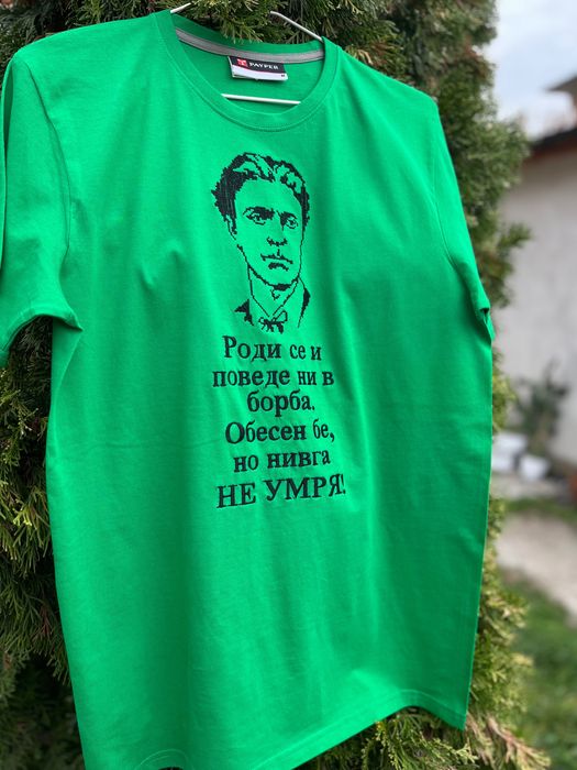 Тениски с бродерия