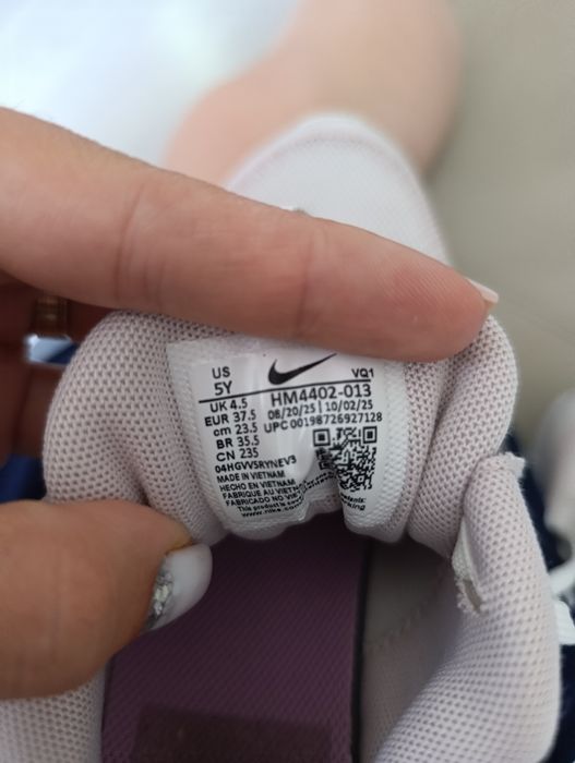 Детски маратонки Nike