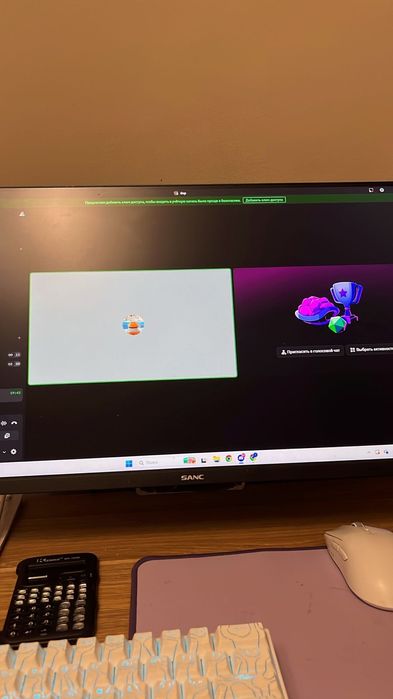 Игровой компьютер