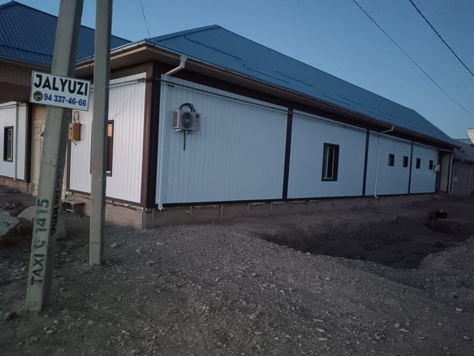 Продаю Дом в 19-микр.