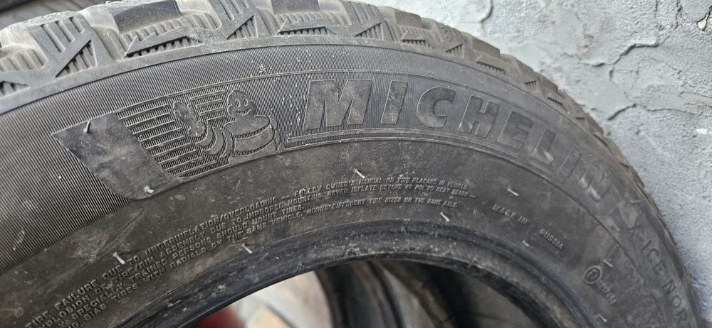 Продам шины размер 215 60 r16