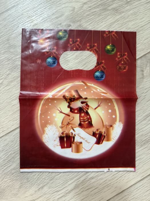 Подарочные пакеты