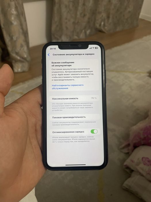 Iphone xr 64gb 76% акб