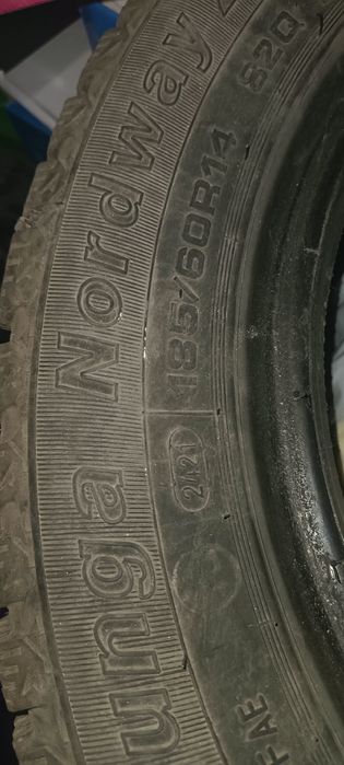 Продам резину зима