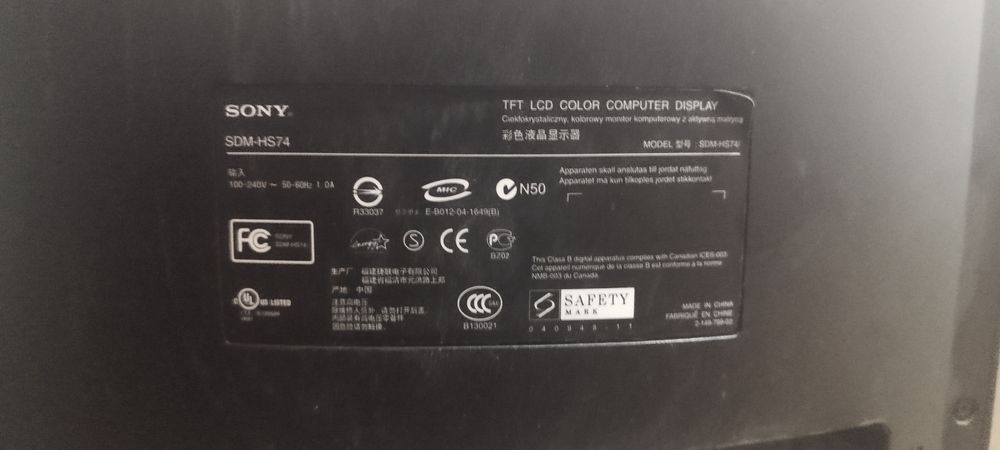 Монитор и системный блок