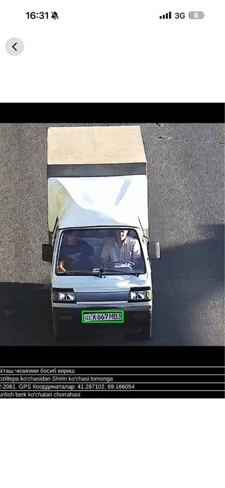 Labo sotiladi tayyor