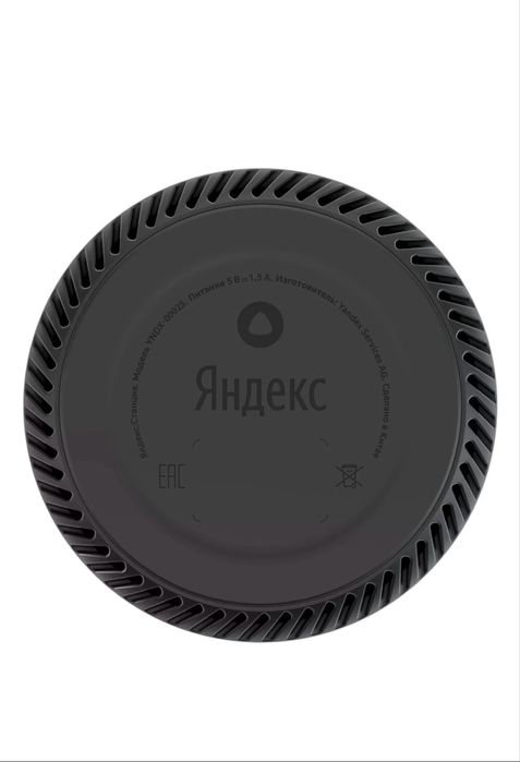 Продаю алису за 35к