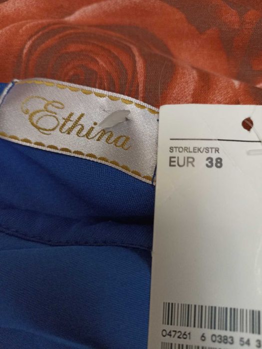 2 бр. - Нови официални, елегантни къси рокли