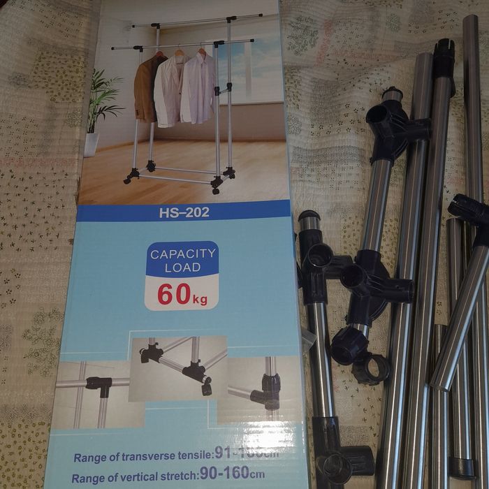 Kiyim ilgich.  сушилка