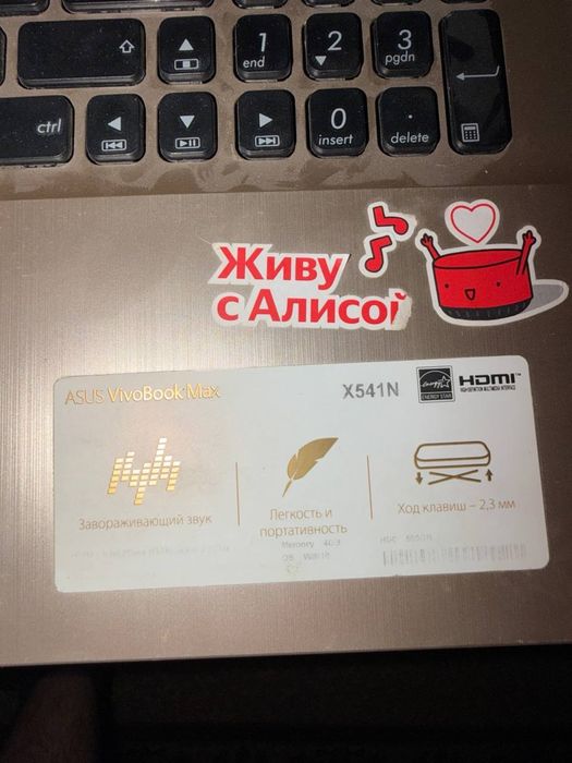 Продам ноутбук asus