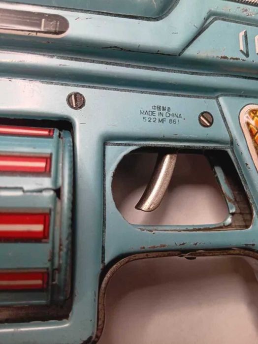 Pușcă Mitraliera veche de jucarie, Chinezeasca, Space Gun 522 MF 861