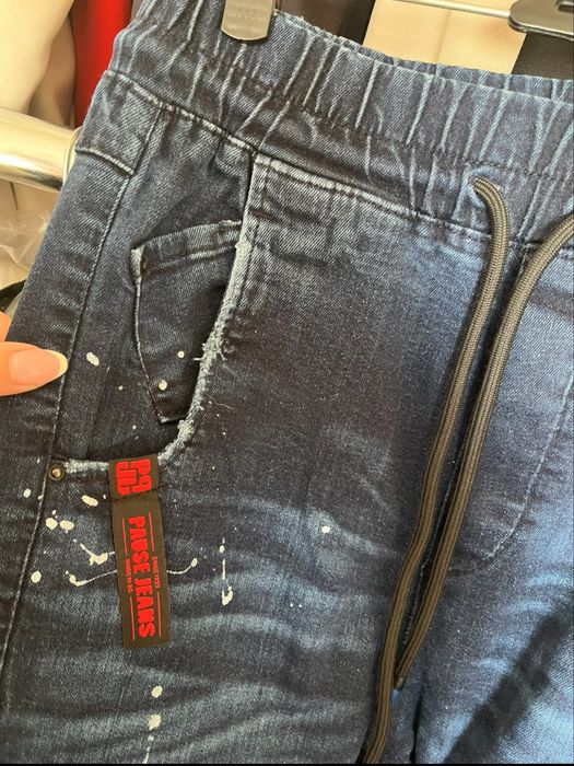 Дънки Pause jeans
