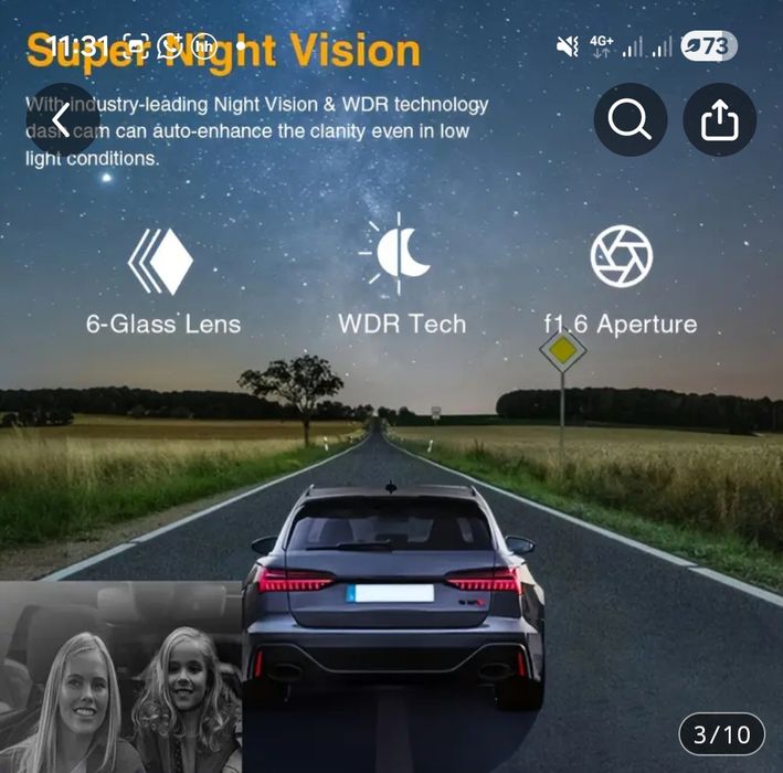 Видиорегистратор