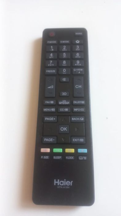 Телевизор ЖК диагональ 22