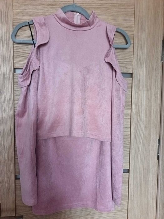 Сет от две части, размер S