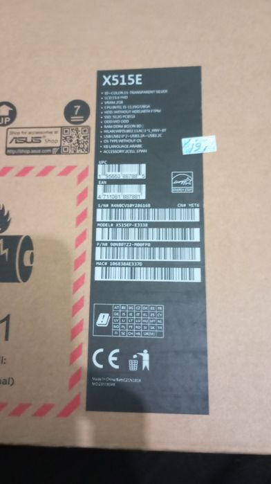 Ноутбук ASUS X515E