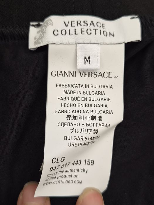 Мъжки слипове Versace Collection – Черни и Бели (Премиум качество)