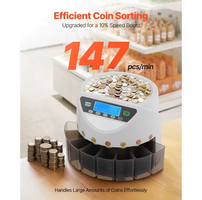 Сортировъчна и броячна машина за евро монети / 147-монети/мин