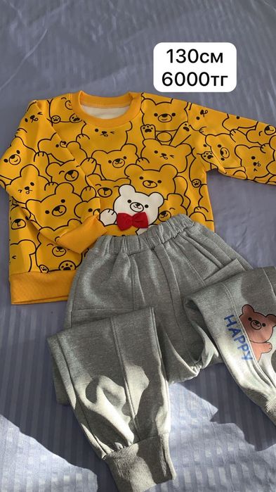 Распродажа детских одежд