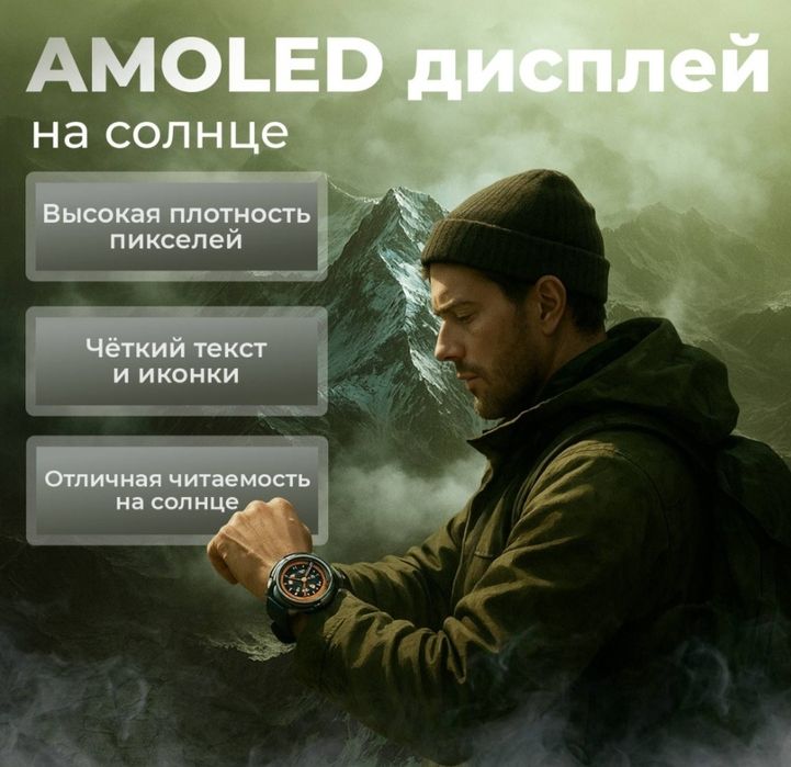 Смарт часы новые  за 15 к отдам