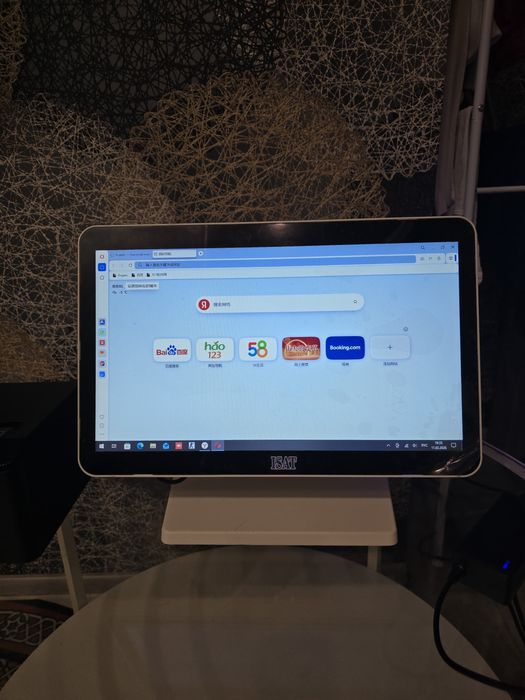 Моноблок продается срочно