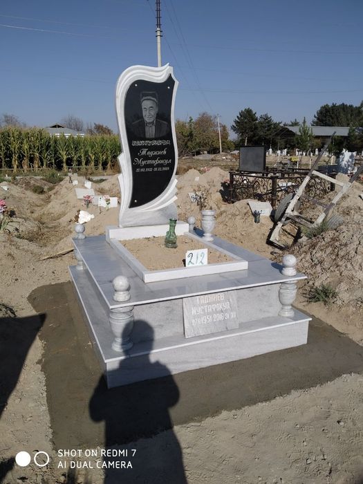 Памятники, оптовые цены