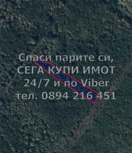 Продава се Земеделски имот в с. Черноземен, Област Пловдив -  кв.м за 1173 €/дка - Снимка #1