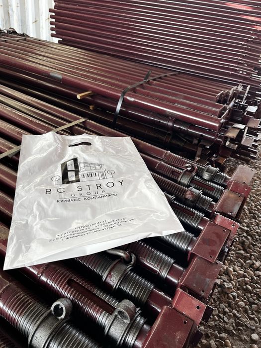 Струбцины. Стойки. (Продажа/Аренда)