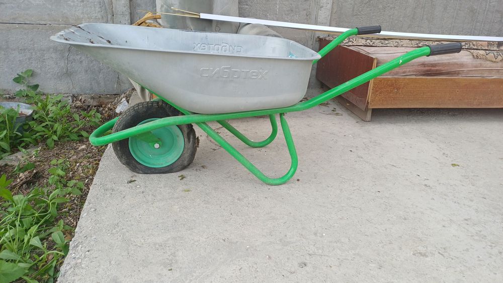 Тачка сатылады по