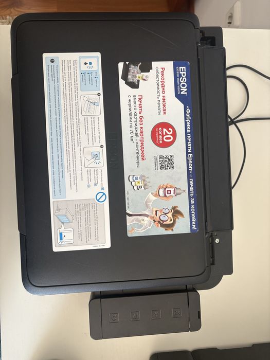 Epson принтер цветной, ксерокопиясы бар.