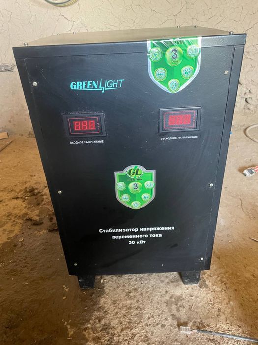 Stablizator 30 kv