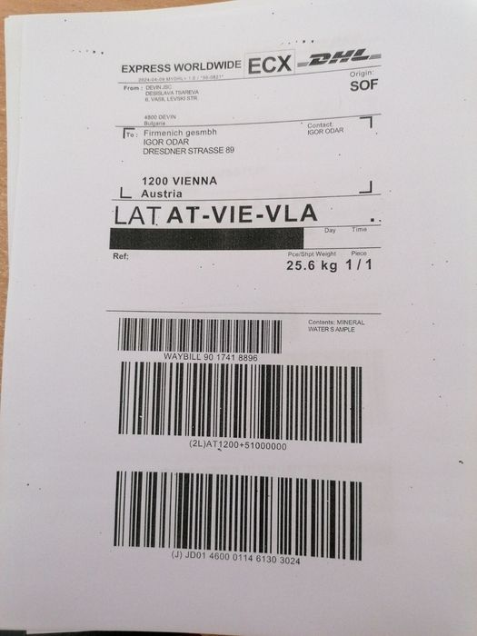 Продавам Монитор Captiva и клавиатури и мишка