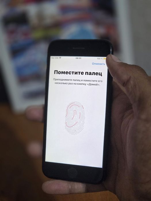 Айфон 7 сатылады