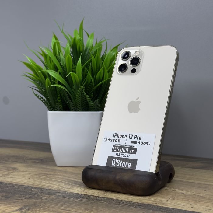 iPhone 12 Pro | 128gb | 100% | Айфон 12 Про
